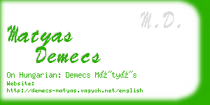 matyas demecs business card